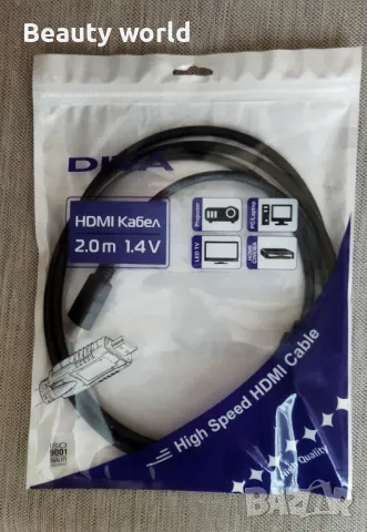 HDMI Кабел за телевизор , снимка 1 - Кабели и адаптери - 47194389