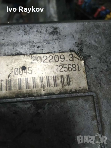 Ecu , Vialle  , Gas Lpg 2022093 202209.3 725681 , снимка 3 - Части - 53231818