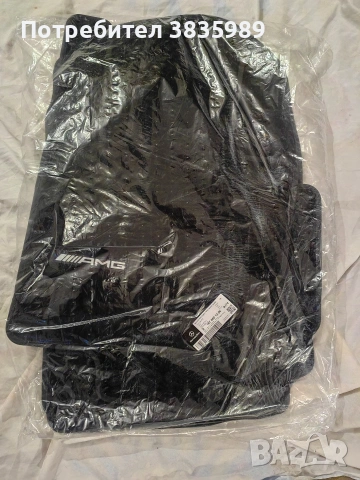 Продавам текстилни/мокетни стелки за Мерцедес и Бмв, снимка 11 - Аксесоари и консумативи - 54165590