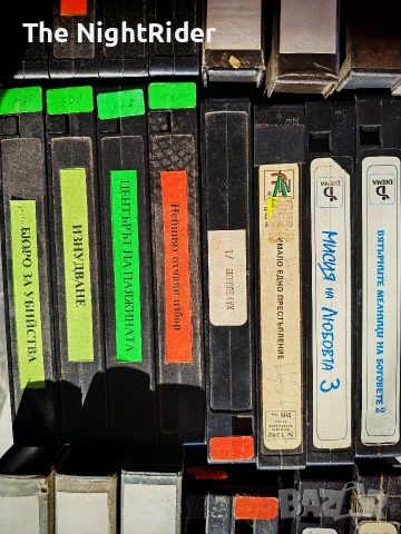 Видео Касети, снимка 2 - Други жанрове - 53770770