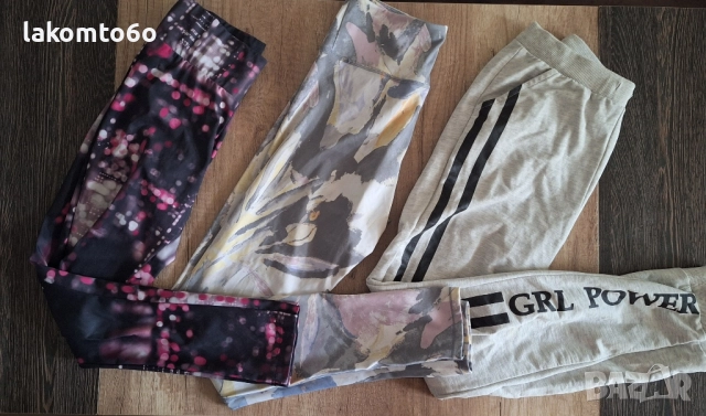 Лот клинове, 158 размер. H&M, Waikiki, Calzedonia