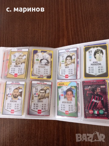 Колекция картички с футболисти, снимка 6 - Други ценни предмети - 53993000