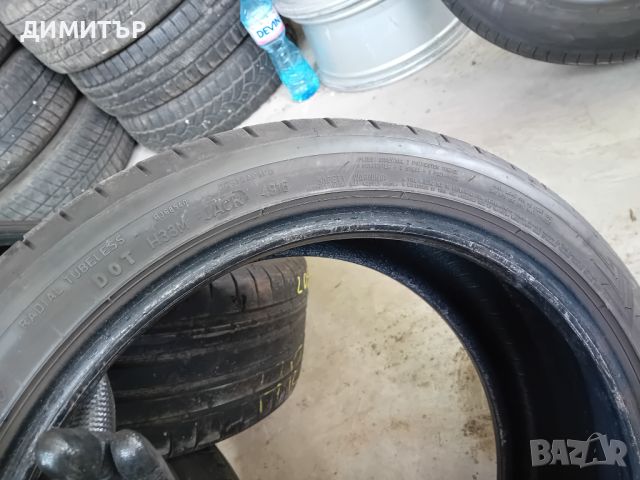 2бр.летни гуми Dunlop 205 45 17 dot4916 цената е за брой!, снимка 5 - Гуми и джанти - 45873599