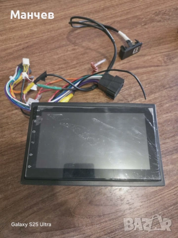 Мултимедия