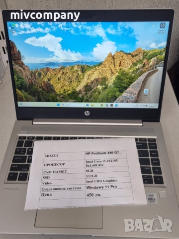 Лаптоп HP ProBook 440 G7 i5 ram 8 512 ssd, снимка 1