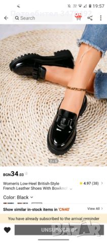 Обувки дамски , снимка 3 - Дамски елегантни обувки - 45640564