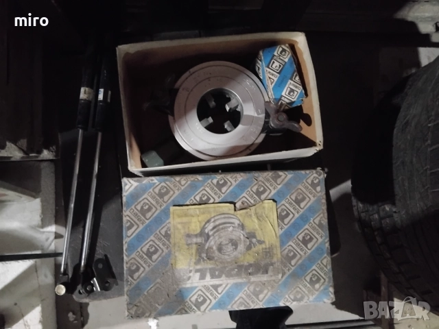 Чисто нова глава за нарязване на резба на тръби, поцинковани и други!, снимка 1 - Други инструменти - 52926584