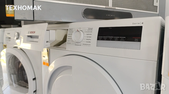 Сушилня BOSCH клас В 8кг. , снимка 4 - Сушилни - 53750832