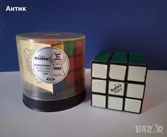 Оригинални Кубчета РУБИК Унгария 1980 год., снимка 8 - Колекции - 53988413