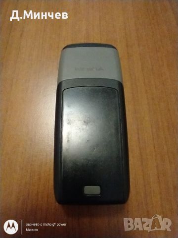 Nokia 1600, снимка 7 - Nokia - 45343066