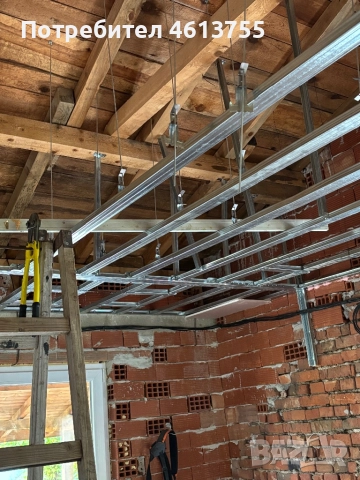 Вътрешни ремонти