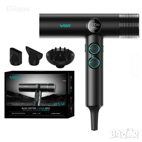 Професионален сешоар VGR с BLDC мотор 110 000 RPM – Йонна технология и дифузер