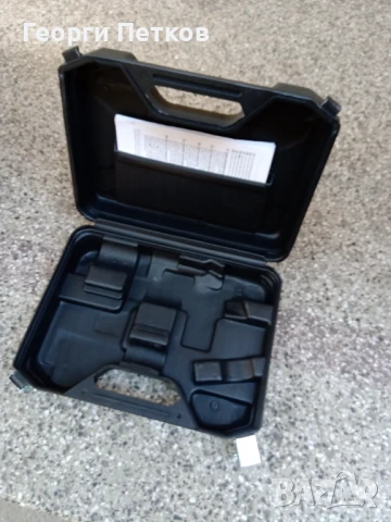 Куфар за бормашина/дрелка My Project - 750 W., снимка 6 - Куфари с инструменти - 50626414