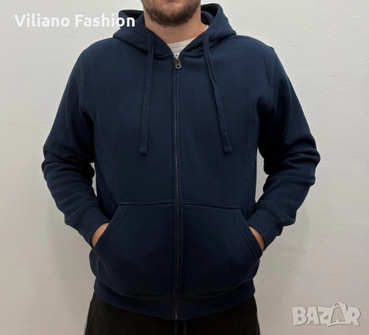 Мъжки суичъри изчистени 