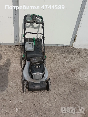 Акумулаторна косачка