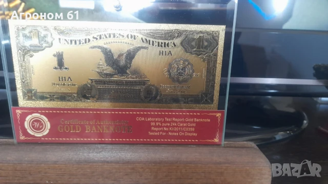 500 евро златни банкноти в поставка идеален подарък, снимка 2 - Нумизматика и бонистика - 50903393