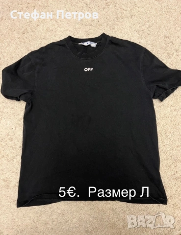 Различни марки дрехи, снимка 10 - Блузи - 53953182