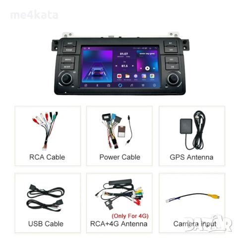 7-инчова мултимедия за BMW 3 Series E46 (1998–2005) – Android Carplay, снимка 5 - Аксесоари и консумативи - 52872510