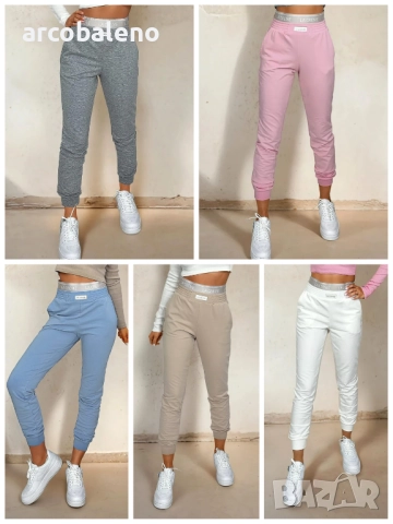 Дамски панталони Lexi, 5цвята 