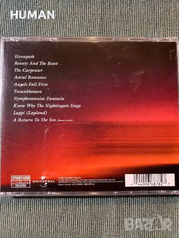 VAST,Beto Vasquez,Nightwish,Evanescence, снимка 14 - CD дискове - 45607903