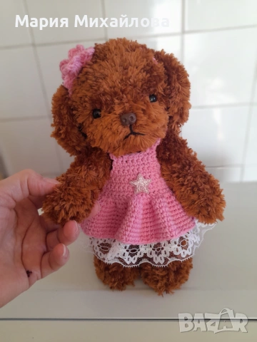 Ръчно изработено кученце 