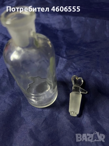 Антична медицинска хирургическа бутилка за капково капване с хлороформ за анестезия, снимка 3 - Други ценни предмети - 52227316