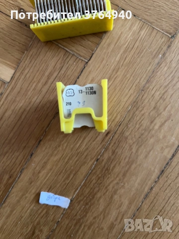 Лот нови оригинални части за швейцарски часовници, снимка 3 - Антикварни и старинни предмети - 53872056