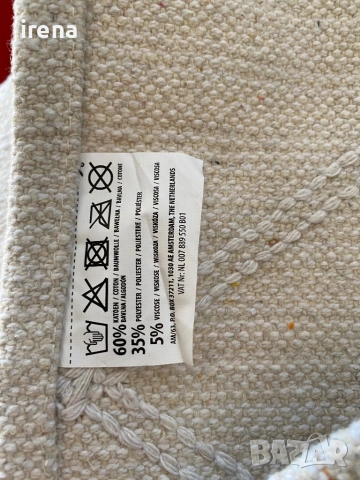 Килим, снимка 2 - Килими - 53642944