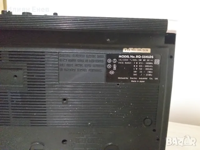 National Panasonic RQ-554 LDS, снимка 8 - Радиокасетофони, транзистори - 47242211