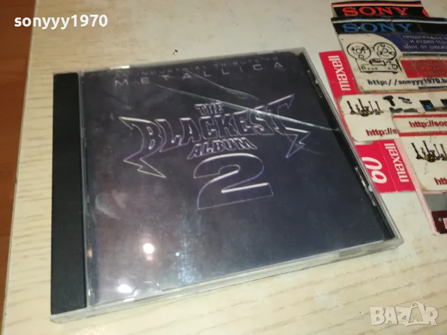 METALLICA CD 0205251054, снимка 3 - CD дискове - 50122563