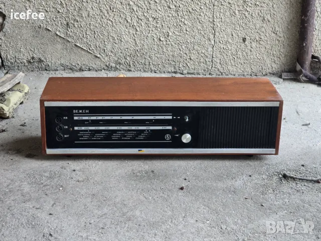 Радиоприемник Вежен, снимка 3 - Радиокасетофони, транзистори - 49944557