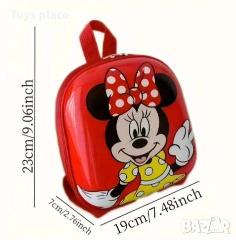 Сладурска раница Мини маус Minnie mouse , снимка 3 - Раници - 51626468