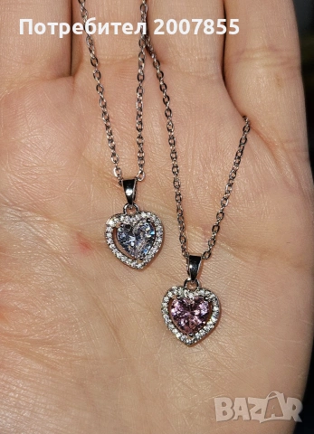 Комплект пръстен и колие с кристали , снимка 11 - Бижутерийни комплекти - 53995749