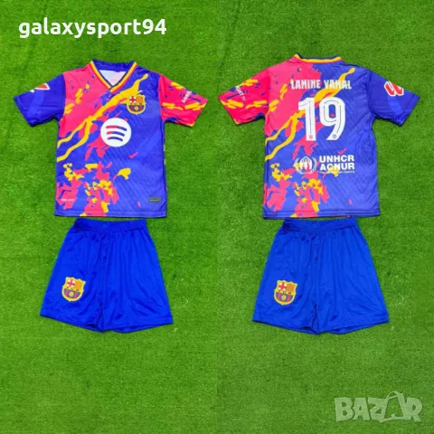Шарен екип Ямин Ямал 2026г Новия детски комплект YAMAL Barcelona New