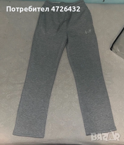 Сив мъжки екип , снимка 3 - Спортни дрехи, екипи - 53324825