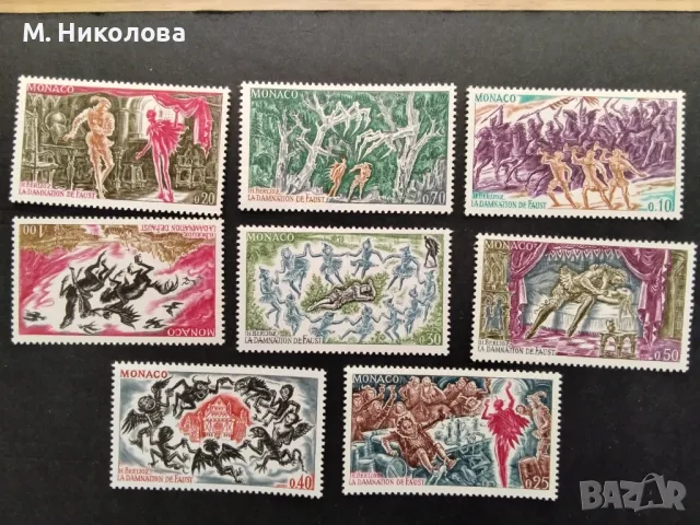 Монако 1969, снимка 1 - Филателия - 49418764