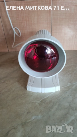 Немска инфрачервена лампа за нагревки 150 W, снимка 3 - Други - 53406949