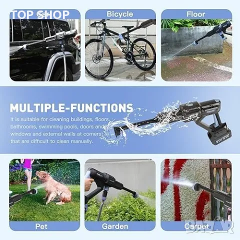 Нова Безжична миячка под налягане CQWLKEJ почистване поливане на автомобил, снимка 3 - Други - 49668518