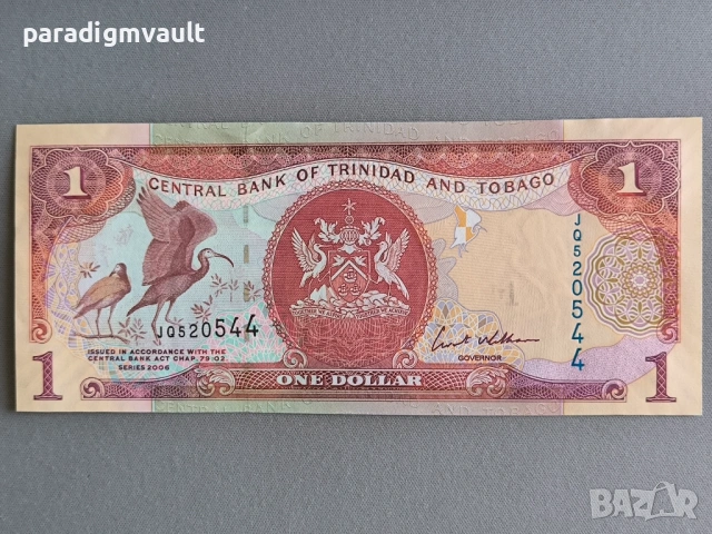 Банкнота - Тринидад и Тобаго - 1 долар UNC | 2006г