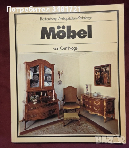 Möbel