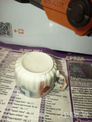 Стара рядка ретро чаша, снимка 5 - Колекции - 52002774