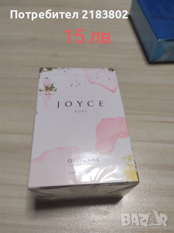 Парфюми Oriflame , снимка 16 - Други - 52082984