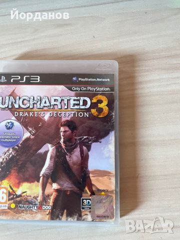 Uncharted 3 Drake's Deception Ps3, снимка 1 - Игри за PlayStation - 46218253