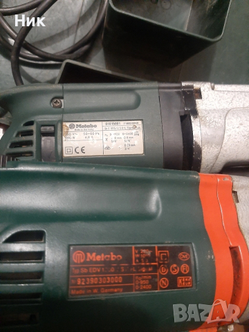 Метабо ударни бормашини, снимка 4 - Бормашини - 53738947