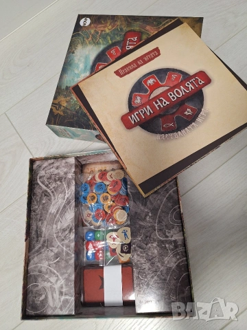 Настолна игра "Игри на волята", снимка 3 - Настолни игри - 53513528