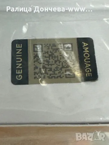 ПАРФЮМ ПРОДУКТ-AMOUAGE-LOVE DELIGHT, снимка 4 - Дамски парфюми - 50285889