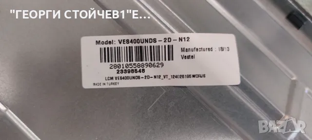 40-FFB-401    17MB140   17IPS12      VES400UNDS-2D-N12 , снимка 6 - Части и Платки - 46887375