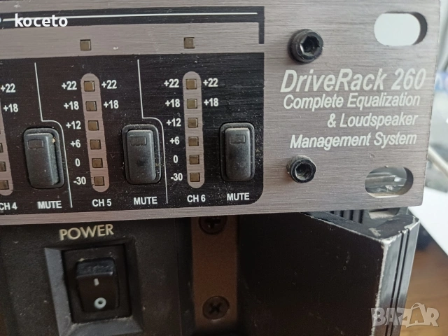 DBX DRIVE RACK PA 260, снимка 4 - Ресийвъри, усилватели, смесителни пултове - 53667990