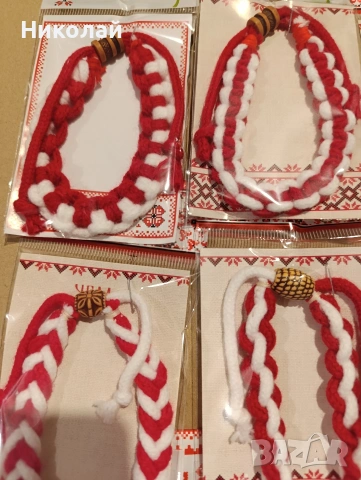 мартенички гривни плетени, снимка 4 - Гривни - 53024205