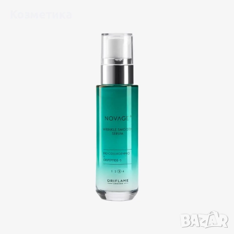 Серум Novage+ Wrinkle Smooth